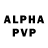 АМФЕТАМИН VHQ Lynx Energy