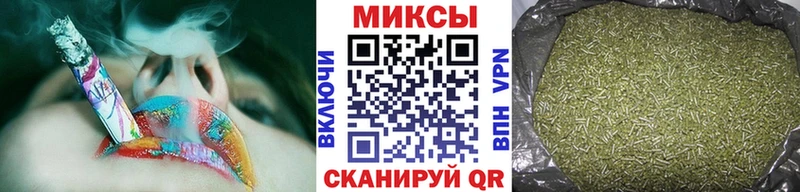 БУТИРАТ оксибутират  Калачинск 