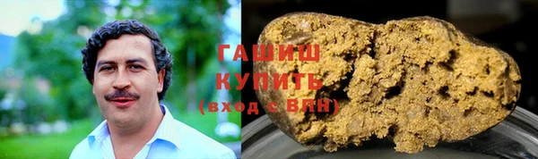 дурь Аркадак