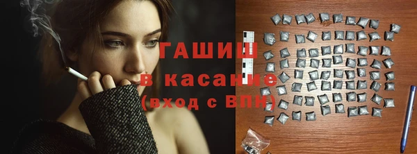 дурь Аркадак