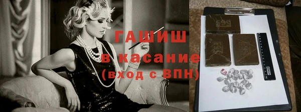 дурь Аркадак