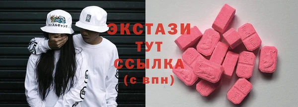 дурь Аркадак
