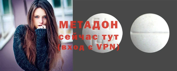 дурь Аркадак