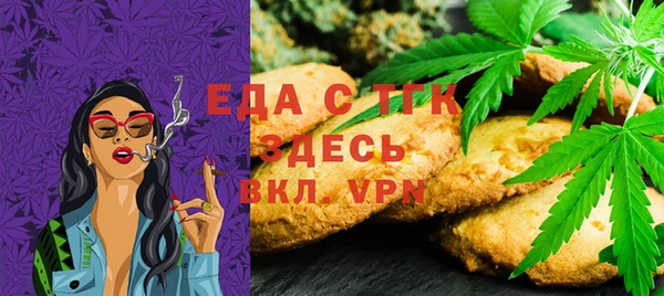 экстази Арсеньев