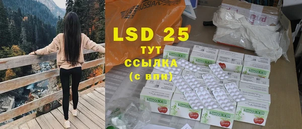 дурь Аркадак