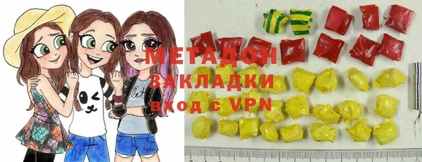 экстази Арсеньев