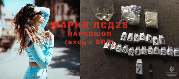 дурь Аркадак