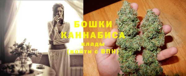 дурь Аркадак