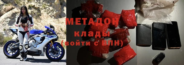 дурь Аркадак