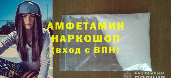 дурь Аркадак