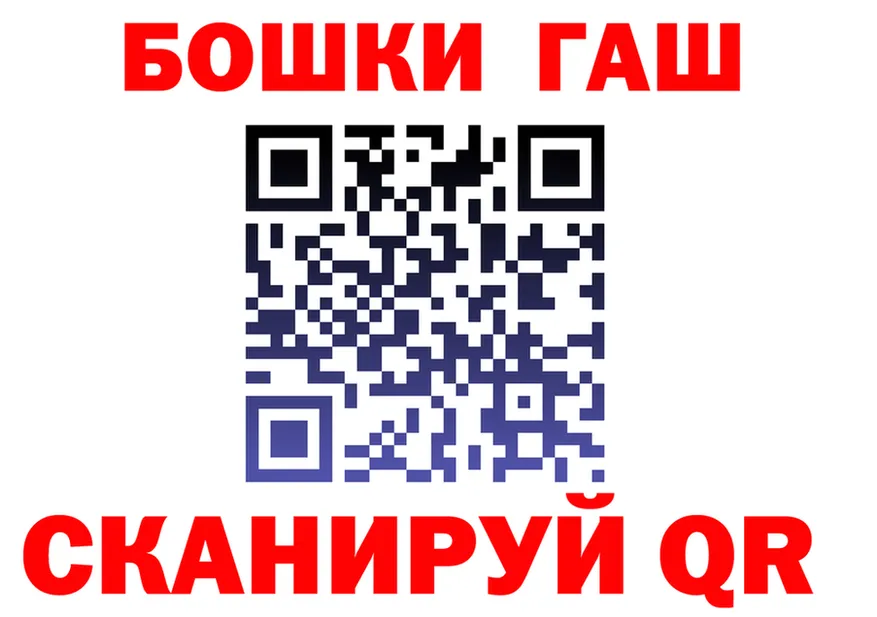 АМФ Premium зеркало shop МЕГА Калачинск