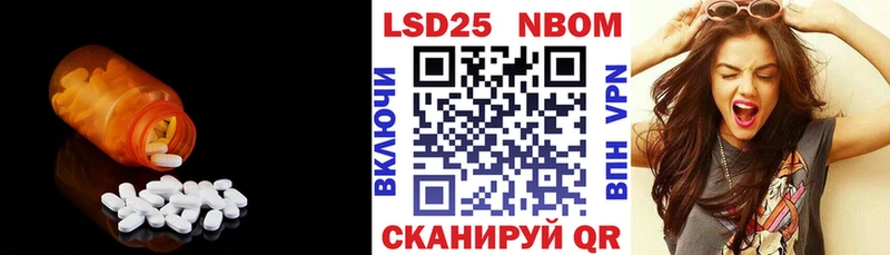 что такое   darknet формула  ЛСД экстази ecstasy  Калачинск 